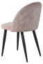 Фото #4 товара SIT&CHAIRS Stuhl, 2er-Set