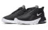 Nike Air Max Motion AO0352-007 Sneakers