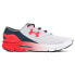 Фото #1 товара UNDER ARMOUR SpeedForm Gemini running shoes