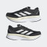 Фото #14 товара adidas men Adizero Boston 11 Running Shoes