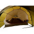 Фото #10 товара NORDISK Halland 2 PU Tent