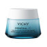 Фото #1 товара Vichy Mineral 89 72h Moisture Boosting Cream Увлажняющий минеральный крем для всех типов кожи