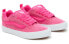 Vans Knu Skool "Nubuck Pink Glo" VN0009QCYU2 Sneakers