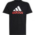 ADIDAS Essentials Two-Color Big Logo Cotton short sleeve T-shirt