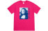 Фото #1 товара Футболка Supreme SS18 Mona Lisa Tee Hot Pink, женская