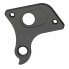 Фото #2 товара PILO D862 Mondraker Derailleur Hanger