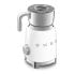 SMEG MFF11 50s Style milk frother