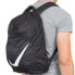 Nike Elmntl Bkpk BA5405-010 Backpack