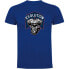 ფოტო #2 პროდუქტის KRUSKIS Evolution Engine short sleeve T-shirt