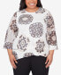 ფოტო #1 პროდუქტის Plus Size Opposites Attract Medallion Textured Top