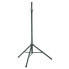 König & Meyer 24625 Light Stand - Alu Black anodized H1800/3220mm