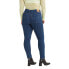 Фото #2 товара Levi´s ® 711 Skinny jeans