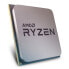 AMD Ryzen 5 4500 3,6 GHz (Renoir) Sockel AM4 - boxed - фото #3