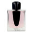 Фото #1 товара Женская парфюмерия Ginza Shiseido EDP