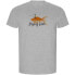 Фото #1 товара KRUSKIS Flying Fish ECO short sleeve T-shirt