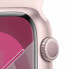 Фото #2 товара Умные часы Apple MR9G3QL/A Розовый 45 mm