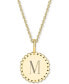 ფოტო #6 პროდუქტის Initial Medallion Pendant Necklace in 14k Gold-Plated Sterling Silver, 18"