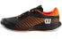 Wilson KAOS SWIFT 1.5 WRS330980 Athletic Shoes