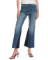 Askk Ny The Geek Maverick Flare Jean Women's