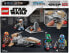 Фото #12 товара LEGO 75267 - Mandalorian Battle Pack, Star Wars, building set