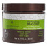 Фото #1 товара Renewing mask for all hair types Weightless Repair (Masque)