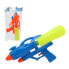 ATOSA Water 30x15 cm 3 Assorted Gun