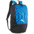 Фото #1 товара Backpack Puma Individual Rise 79911 02