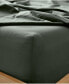 Фото #2 товара Постельное белье PACT Пододеяльник из хлопка Cool-Air Percale - калифорнийский размер