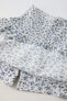 Фото #3 товара Юбка-шорты из рельефной ткани с цветочным принтом ZARA