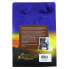 Фото #2 товара Costa Rica Estate Tarrazu, Whole Bean Coffee, Medium Roast, 12 oz (340 g)