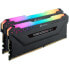 Фото #1 товара CORSAIR PC-Speicher DDR4 - Revenge RGB Pro 16 GB (2 x 8 GB) - 3200 MHz - FALL 16 - LED RGB (CMW16GX4M2C3200C16)