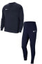 Фото #1 товара Костюм Nike Park20 Crew Tracksuit