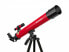 Фото #9 товара Bresser Optics 45/600 AZ - Red - Aluminium - 56 cm - 1.1 kg