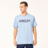 Фото #1 товара OAKLEY APPAREL Mark II 2.0 short sleeve T-shirt