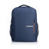 Фото #1 товара Рюкзак для ноутбука Lenovo B515 Синий Набивной 32,5 x 44 x 25 cm