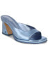 ფოტო #1 პროდუქტის Women's Hadie Square-Toe Slip-On Dress Sandals
