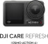 Фото #1 товара DJI Ochrona serwisowa DJI Care Refresh do DJI Osmo Action 4 kod elektroniczny 24 miesiące