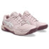 ASICS Gel-Dedicate 8 all court shoes