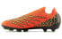 Кроссовки New Balance Furon v7 Pro AG Orange