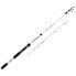 Фото #1 товара SPRO Salt&Boat Tele Bottom Shipping Rod