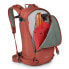 Фото #5 товара OSPREY Sopris 20L backpack