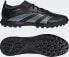 Adidas Buty adidas Predator League TF IF6377