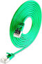 Фото #2 товара Wirewin Lightpatchkabel rund U/FTP Cat 6a grün 0.5m Slim - Cable - Network