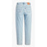 Levi´s ® 501 ´81 jeans