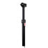 Фото #1 товара KIND SHOCK KS Lev dropper seatpost