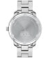 ფოტო #3 პროდუქტის Women's Bold Verso Swiss Quartz Two-Tone Stainless Steel Watch 38mm