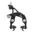 CAMPAGNOLO Record DM Rear Rim Brake Caliper