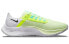 Nike Pegasus 38 CW7358-700 Running Shoes