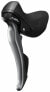 Фото #1 товара Shimano Claris ST-R2000 Double Left STI Lever