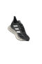 Фото #27 товара Кроссовки Adidas 4DFWD 3 Women's Running Shoes
